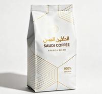 Emballage alimentaire refermable pour café prix compétitif fermeture éclair ventilée feuille d'aluminium huit côtés scellé sac à fond plat 5000 pièces