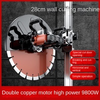 Scie murale électrique professionnelle 2200W coupe-béton 280mm profondeur Machine de découpe de rail avec lame diamantée