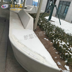 Nuevo Banco de Jardín Curvo de Piedra Mágica UHPC, Color Blanco Grisáceo, Personalizado, Muebles de Patio para Exteriores - Product Image 1