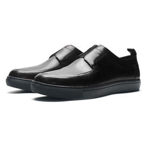 Zapatos Oxford de Nueva Tendencia - Zapatos de Cuero para Hombre - Negros, Ideales para Bodas, Fiestas, Oficina, Zapatos de Vestir Casuales y Oxfords - Product Image 1