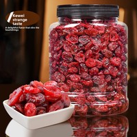 Vente en gros de canettes de 500g de canneberges séchées de haute qualité, sucrées, nutritives, croustillantes et parfumées, fruits lyophilisés, Chine