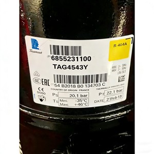 Compresseur à spirale Tagp4568t R404a pour usage industriel, 20,1 bars, 22,1 bars, origine France - Product Image 2