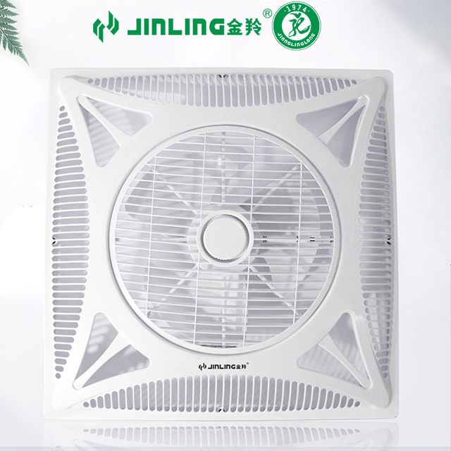 JINLING FD-35 Integrated Ceiling Electric Fan 600X600 Plastic Household Embedded Roof Fan