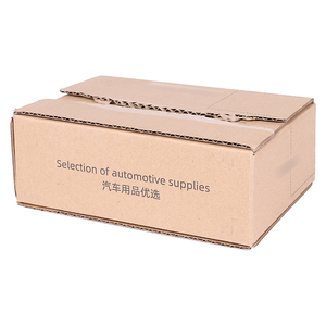 Cajas de cartón corrugado con cremallera personalizadas, suministros para automoción, embalaje con logotipo impreso, venta al por mayor - Product Image 1
