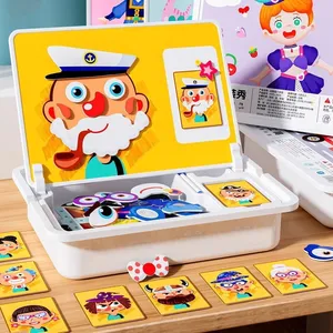 Rompecabezas Magnético de Papel, Juguete Educativo para Niños de 0 <span class=keywords><strong>a</strong></span> 24 Meses, Unisex, para Bebés, Jardín de Infancia, Educación Temprana - Product Image 1