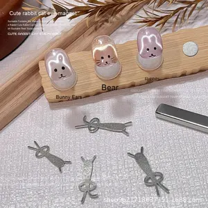 2025 nouvel outil professionnel multifonctionnel de Style français pour lapin oeil de <span class=keywords><strong>chat</strong></span> Nail Art ongles artificiels magnétiques forts - Product Image 3