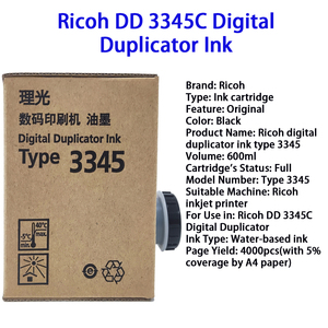 Bán buôn gốc kỹ thuật số <span class=keywords><strong>duplicator</strong></span> loại mực 3345 cho Ricoh Aficio dd3345c Duplo Máy máy in Nguồn cung cấp hộp mực đen - Product Image 6