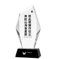 Trophée en verre cristal gravé au laser, design pyramidal, pour concours de danse, personnalisable avec logo, directement de l'usine