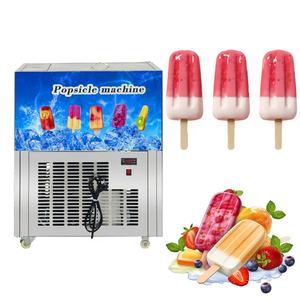 Máquina comercial de paletas de cuatro moldes de diseño moderno que atrae clientes en centros comerciales y tiendas de conveniencia - Product Image 2