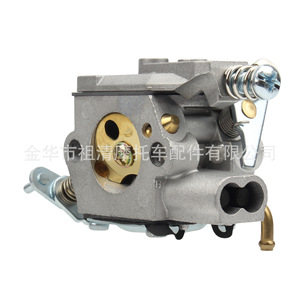 Carburateur Zuqing H525 70mm pour tronçonneuse, pièce de rechange HK405 - Product Image 4