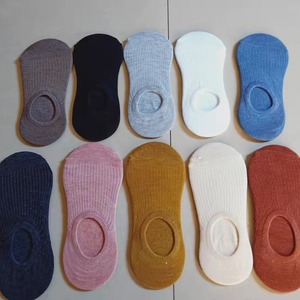 Women No Show Socks Cotton Solid Color Breathable Sweat Absorbing Regular Casual Socks - Product Image 1