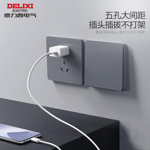 Prise interrupteur Delixi 226 grise, type 86, panneau acrylique, 16A, climatiseur, un interrupteur, cinq trous, multi-trois trous, 20A, usage domestique - Product Image 4