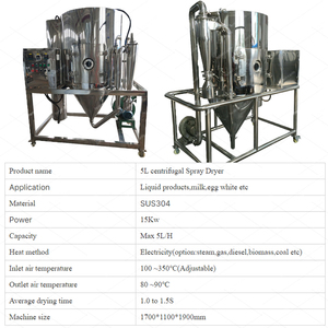 Sécheur par pulvérisation à mini-échelle pilote pour lait en poudre, petite <span class=keywords><strong>machine</strong></span> de séchage par pulvérisation de 5 litres, extrait de levure, GPL, sécheur par pulvérisation 5 - Product Image 5