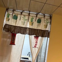 1 unidad de nueva cortina corta de poliéster con nudos, estilo americano, translúcida y transmisora de luz, con diseño de planta verde Bonsái, para sala de estar