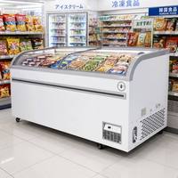 Lemari Pendingin Supermarket Hemat Energi, Dapat Disesuaikan, Untuk Menampilkan Makanan Beku & Es Krim, Kontrol Elektronik Terintegrasi, Colokan Eropa