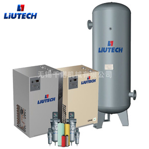 เครื่องลดความชื้นแบบแช่เย็น Fuda Lr21 380V R410A แบบกล่อง สำหรับใช้งานในอุตสาหกรรม - Product Image 2