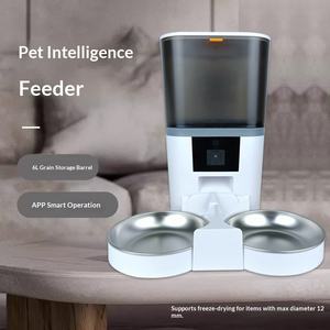 Comedero Portátil Plegable de 6L para Mascotas, con Doble Tazón, Dispensador Inteligente de Comida para Perros y Gatos - Product Image 2