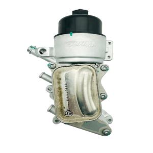 ชุดหม้อน้ำระบายความร้อนน้ำมันเครื่องอะไหล่รถยนต์สำหรับ Peugeot BMW Mini Cooper OE V864374580 1.6 VTI THPN18 S/JCW 2011-2016 - Product Image 5