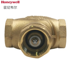 Vanne de régulation en laiton Honeywell DN32 CVL6 pour le contrôle du débit d'eau, siège fileté réglable - Product Image 2