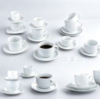 Tasse et soucoupe en porcelaine blanche écologique de 300 ml, tasse de barista pour l'art latte, vente en gros pour les cafés