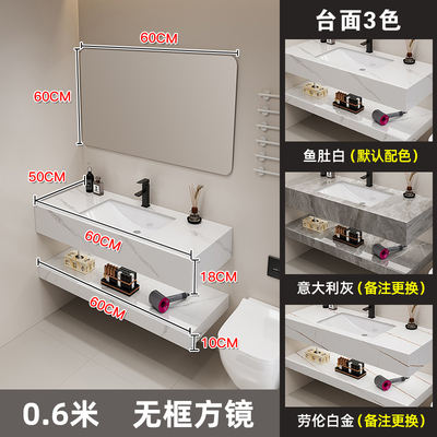 Miroir edgeless de place de dalle de roche de double couche de 0.6m