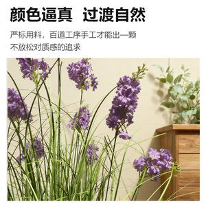 Plantas Artificiales de Jacinto Morado en Maceta de 100cm y 200cm, Decoración para Interiores y Exteriores, Bodas, Vegetación de Alta Simulación - Product Image 3