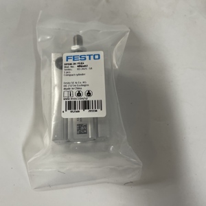 กระบอกสูบขนาดกะทัดรัด DPDM-20-20-P-A - Product Image 1