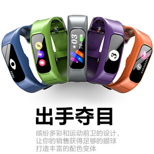 Collier anti-aboiement intelligent pour chiens, dispositif d'entraînement électronique étanche avec contrôle de la sensibilité, contrôle des aboiements, autonomie de la batterie de 1 an - Product Image 2