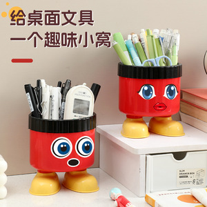 Cute Cartoon Pen Holder Plastic <b>Large</b> Capacity <b>Desk</b> Organizer For Student Office Use - Product Image 1