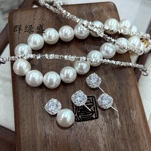 Qunlvsheng S925 Colgante de plata de ley con diamante talla princesa y engaste de perlas, joyería de boda para mujer - Product Image 1