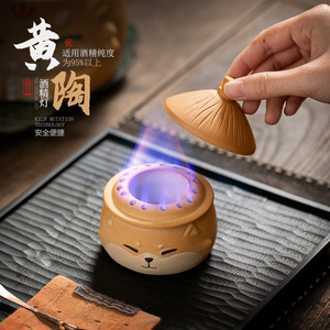 Lampe à alcool en céramique pour la préparation du thé, le réchauffement du vin, le barbecue en plein air, le chauffage de la fondue, avec couvercle, fabriquée à Dehua, écologique - Product Image 1
