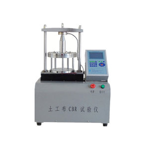 YT1216 Digital Geotextile CBR Tester High Testing Machine for Geosynthetics <b>Strength</b> Test - Product Image 3