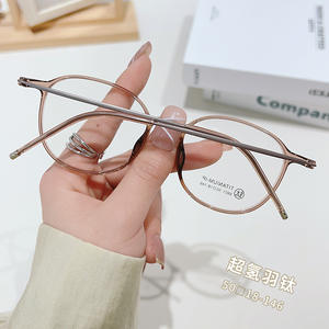 Montures de lunettes ovales en titane Mirror One Factory 6801 pour femmes, légères, monture complète pour myopie, origine Danyang - Product Image 5