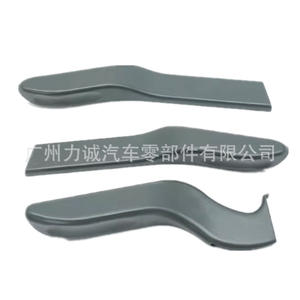 Manija de Ajuste del Respaldo para Asientos de Ford Focus Clásico 2005-2014, Hebilla de Ajuste de Altura, Fabricada en Cuero PU - Product Image 3