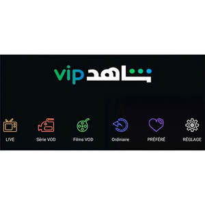 <span class=keywords><strong>Abonnement</strong></span> Shahid Vip Compte Shahid 1 mois <span class=keywords><strong>Abonnement</strong></span> sportif - Product Image 2