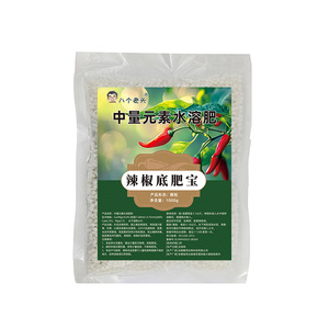 Fertilizante Granular Eight Old Men Chili Base 1000g, Soluble en Agua, Nutriente Medio para Plantas - Product Image 4