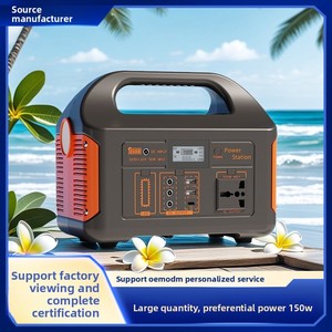 500W Household 220V High-Power Self-Driving Tour Night Market Stall Special 110V Outdoor <b>Mobile</b> Supply Pure Sine <b>Solar</b> 500W Pure - Product Image 2