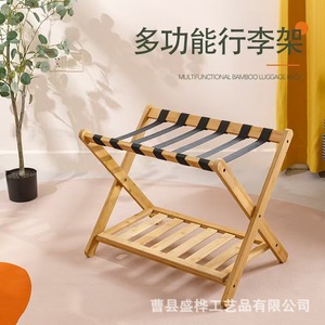 Estante de almacenamiento plegable de madera de doble capa para equipaje, para uso en el hogar y hoteles. - Product Image 2