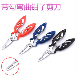 Alicates de Pesca Multiusos Jiang Yue de Acero Inoxidable Azules, Mini Herramienta para Quitar Anzuelos, Pinzas de Pesca - Product Image 5