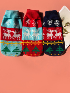 เสื้อกันหนาวนิตติ้งสำหรับสุนัขพันธุ์กลาง น่ารัก อุ่นสบาย เป็นมิตรกับสิ่งแวดล้อม สีชมพูพื้น ทำจากอะคริลิกนุ่ม สำหรับวันหยุด - Product Image 5