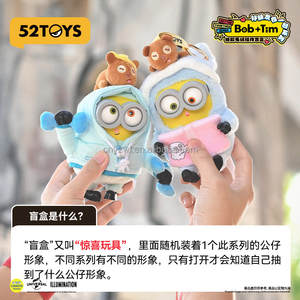 Caja Misteriosa Original 52TOYS, Peluche Colgante, 52toys Bobb-Tim <span class=keywords><strong>Minions</strong></span>, Serie de Vinilo Good Friends Together, Juguete Coleccionable, Caja Sorpresa - Product Image 4