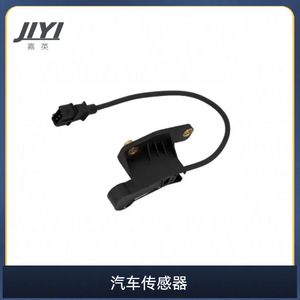 Jiyi Camshaft <b>Sensor</b> 96414943 <b>For</b> Daewoo Gm <b>Car</b> Auto <b>Sensor</b> - Product Image 1