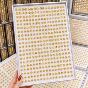 ต่างหูทองชุบ 24K แฟชั่น ขายส่งจากดูไบ - Product Image 1