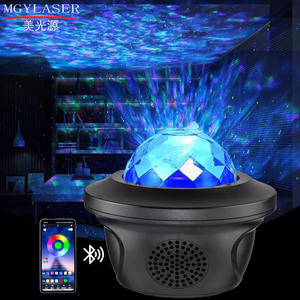 Mgylaser Starry Sky <b>Projector</b> Led Multicolor Bluetooth Speaker For Room Bar Kt <b>Light</b> - Product Image 1