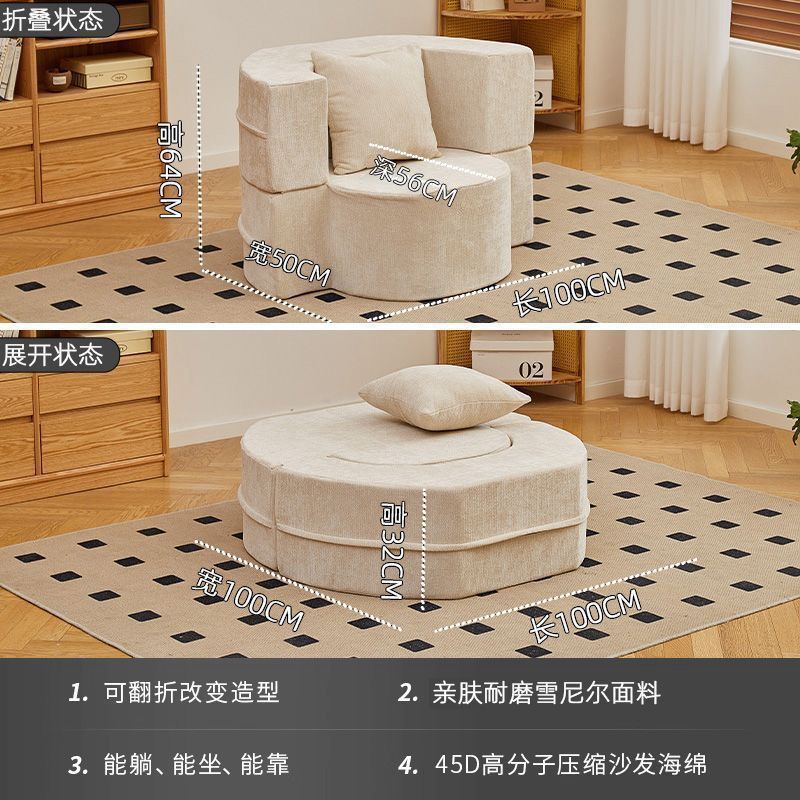 Expédition d'éponges compressées sous vide Chenille dhq-3