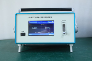 Online and Portable <strong>Natural</strong> <strong>Gas</strong> Calorific Value Analyzer with Imported Infrared <strong>Detector</strong> - Product Image 5