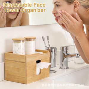Wooden Cosmetic Organizer <b>Box</b> With Tissue Holder For Bathroom Vanity <b>Makeup</b> Storage Eco-Friendly Bamboo Design - Product Image 2