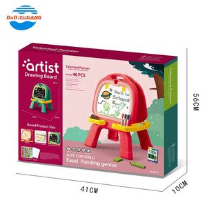 لوح كتابة مزدوج الجوانب للدراسة والتعلم من مصنع دادي، لوح رسم مغناطيسي - Product Image 6