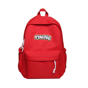 Yiming Red <b>Backpack</b> For School Girls <b>Lightweight</b> Large Capacity With Letter Design Spring 2024 - Product Image 5