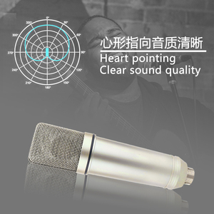 Ensemble complet <span class=keywords><strong>d</strong></span>'<span class=keywords><strong>enregistrement</strong></span> de podcast GAX-MR22P, microphone à condensateur, interface audio USB et casque de monitoring pour <span class=keywords><strong>studio</strong></span>/vlogging - Product Image 3